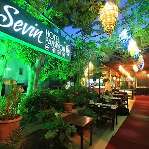 Sevin 2* Бодрум
